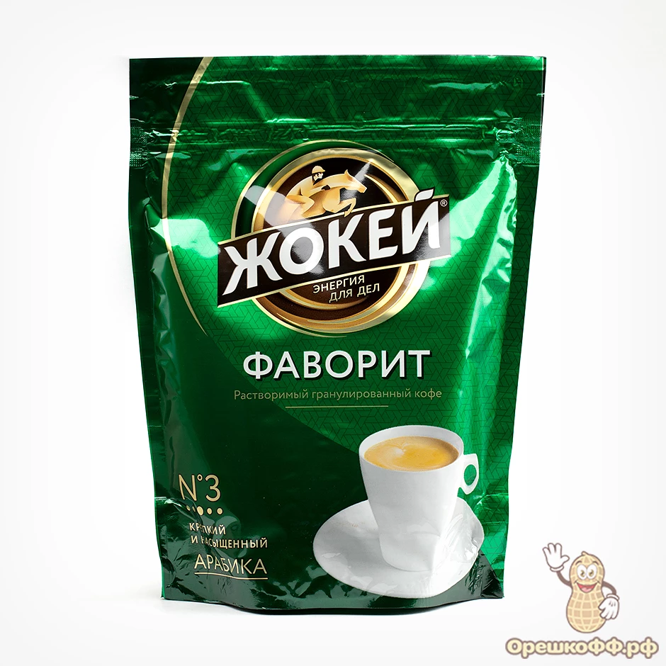 Кофе Жокей Фаворит растворимый 150 г